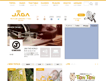 Tablet Screenshot of jaga.fm